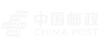 China Post Express Tracking