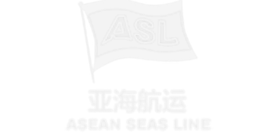 Asean Seas Line Tracking